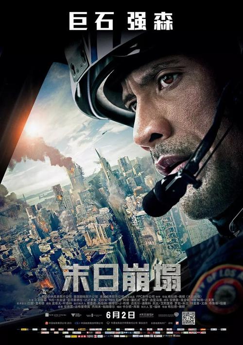 做假香港知专设计学院文凭毕业证
