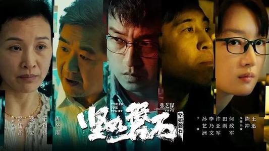 滋賀医科大学国际商务文凭证书